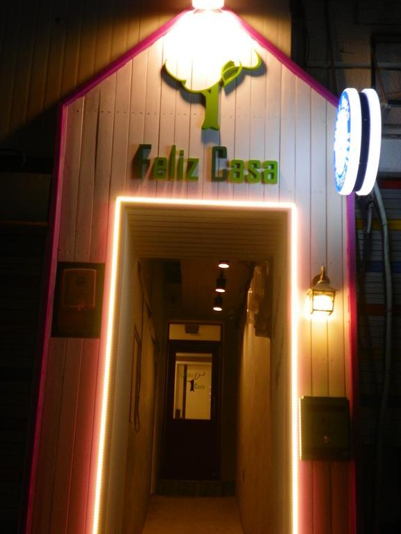 Feliz Casa Hotel Seoul Ngoại thất bức ảnh