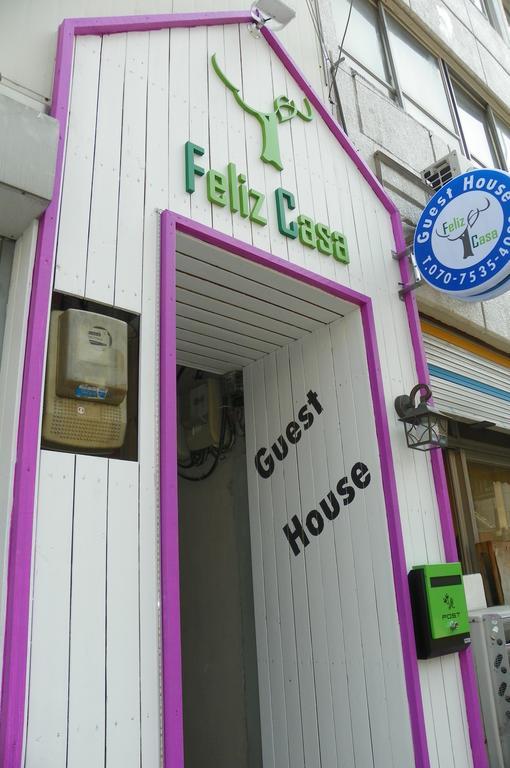 Feliz Casa Hotel Seoul Ngoại thất bức ảnh