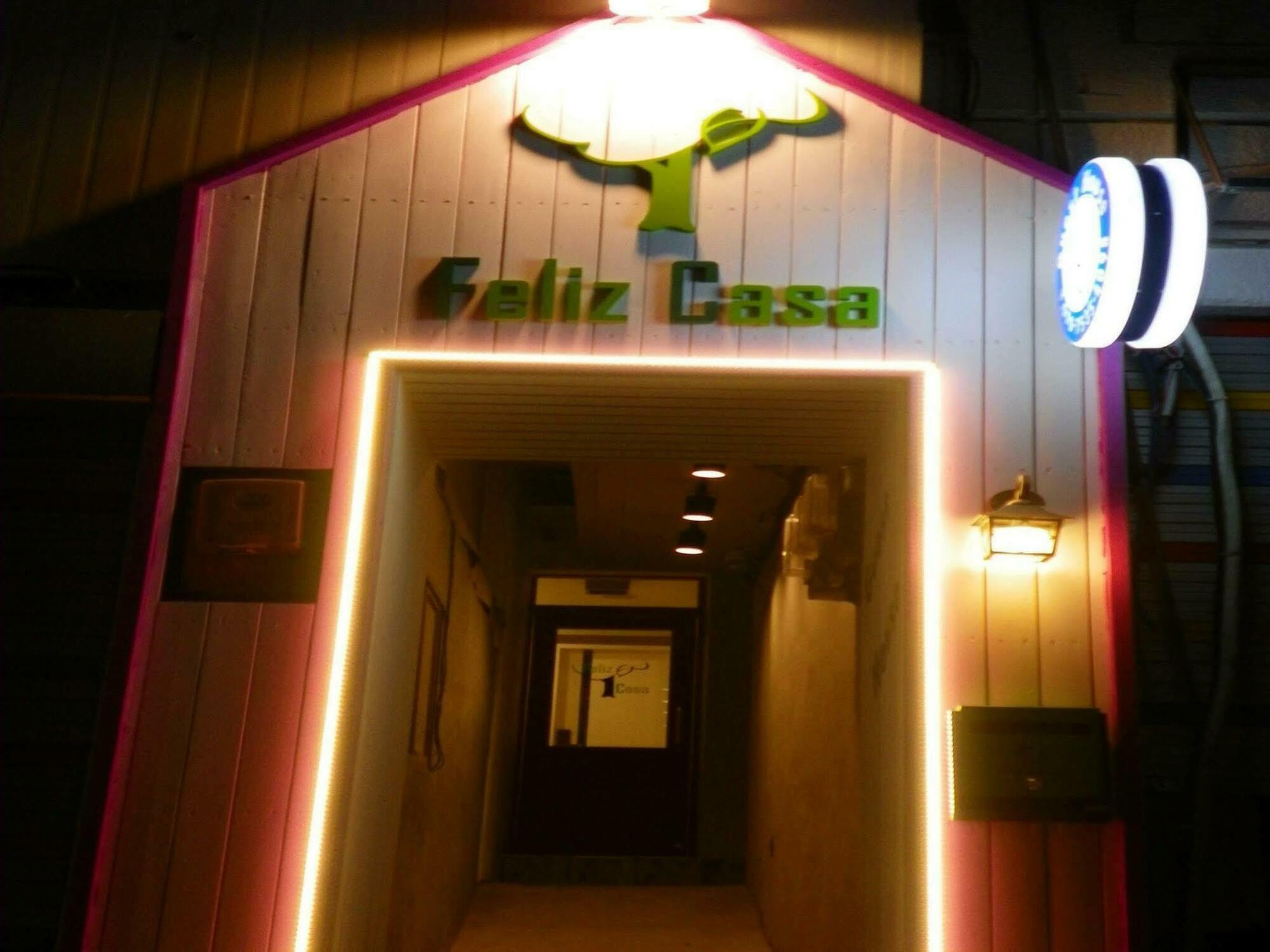 Feliz Casa Hotel Seoul Ngoại thất bức ảnh